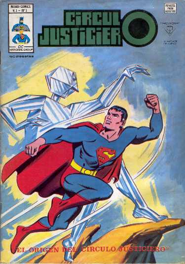 CIRCULO JUSTICIERO 1
